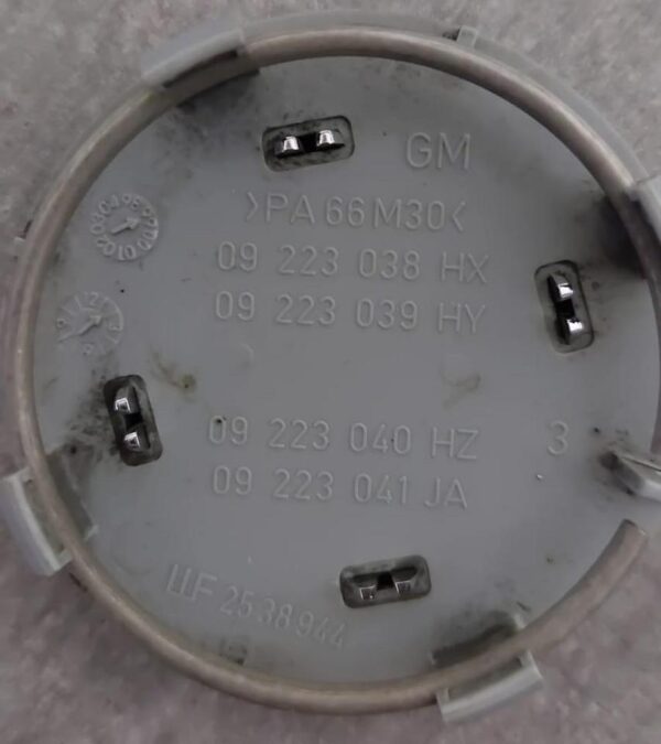 4 ORIGINAL OPEL ASTRA NABENDECKEL 60mm 09223038HX #1MJG – Bild 8