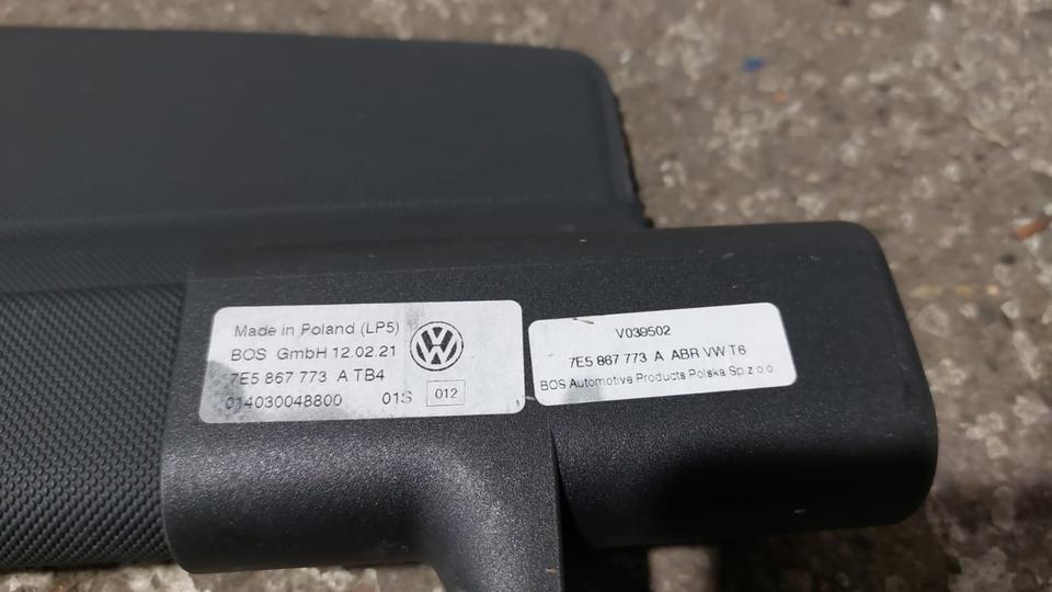 LADERAUM ABDECKUNG KOFFERRAUMABDECKUNG VW T5 T6 MULTIVAN – Bild 2