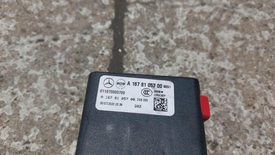 TRENNNETZ GEPÄCKNETZ MERCEDES GLE A1678105700 – Bild 2