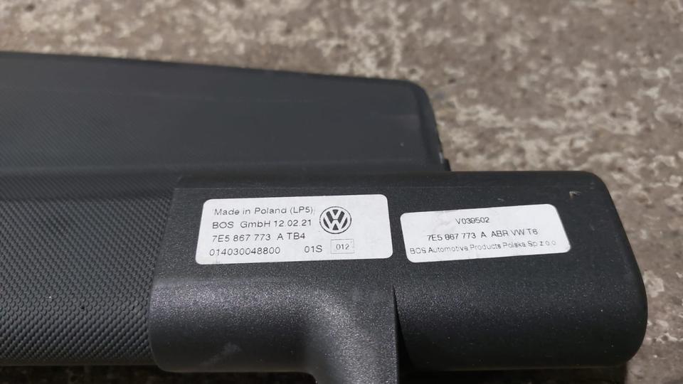 LADERAUM ABDECKUNG KOFFERRAUMABDECKUNG VW T5 T6 MULTIVAN – Bild 2