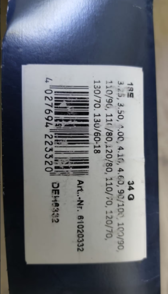 Schlauch 18 Zoll 3.25, 3.50, 4.00, 4.10, Motorrad Heidenau 34G – Bild 2