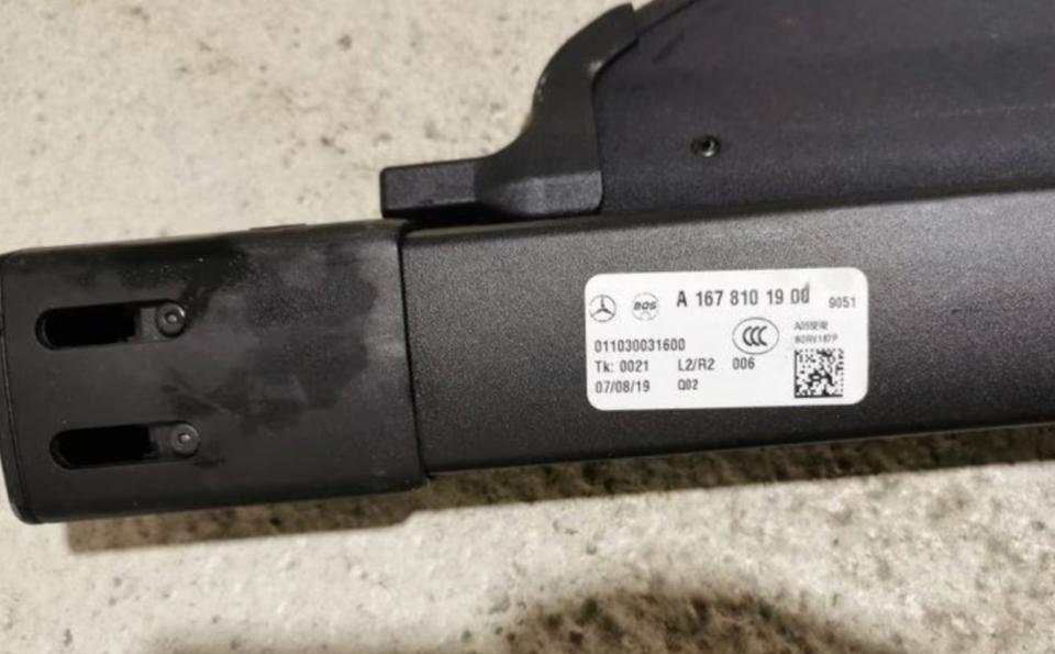 LADERAUM ABDECKUNG ABDECKUNG MERCEDES GLE A1678101900 ORG. – Bild 3