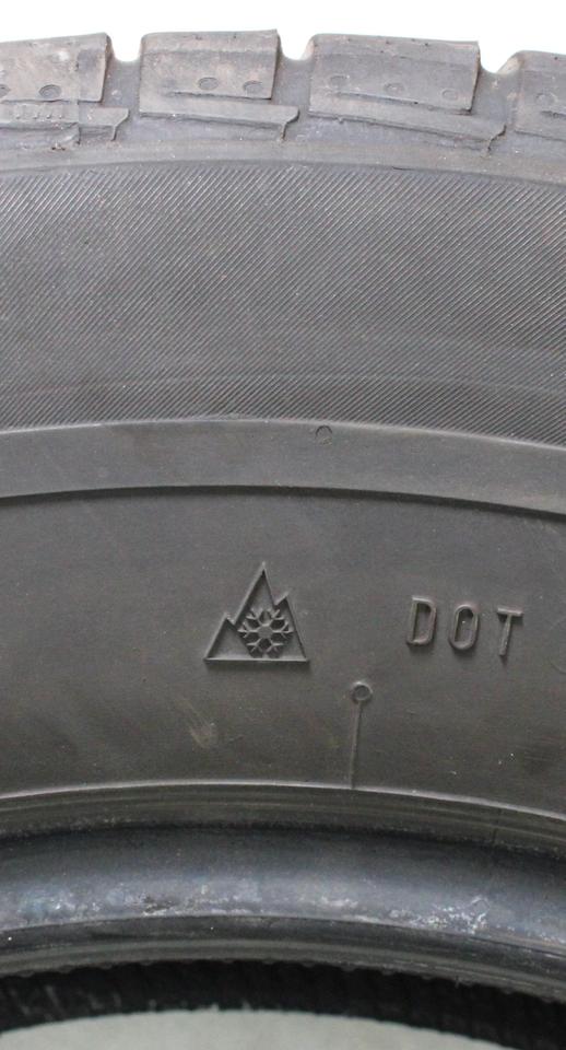 4x 265/60R18 110H CONTINENTAL WINTERREIFEN 2017 FREIHAUS #1XCN – Bild 7