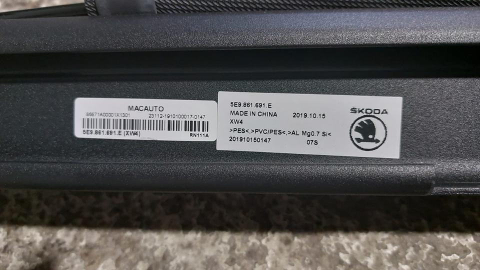 TRENNNETZ GEPÄCKNETZ SKODA OCTAVIA 3 5E 5E9861691E – Bild 2