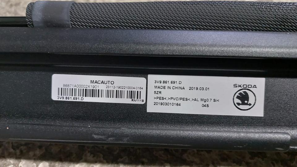 TRENNNETZ GEPÄCKNETZ SKODA SUPERB 3V9861691D – Bild 2