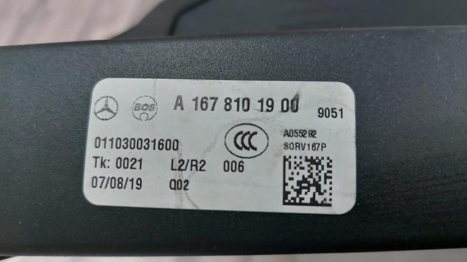 LADERAUM ABDECKUNG KOFFERRAUMABDECKUNG MERCEDES GLE A1678101900 – Bild 2